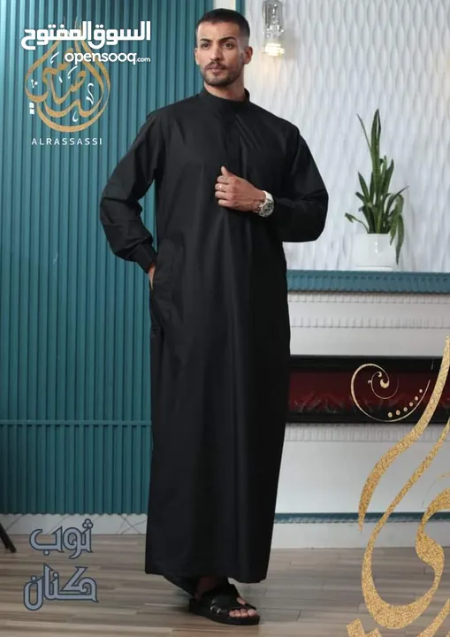 حرقنا الاسعار اقل سعر بالمملكة ثواب نص كم وكم تشكيلة رائعة وجميع المقاسات