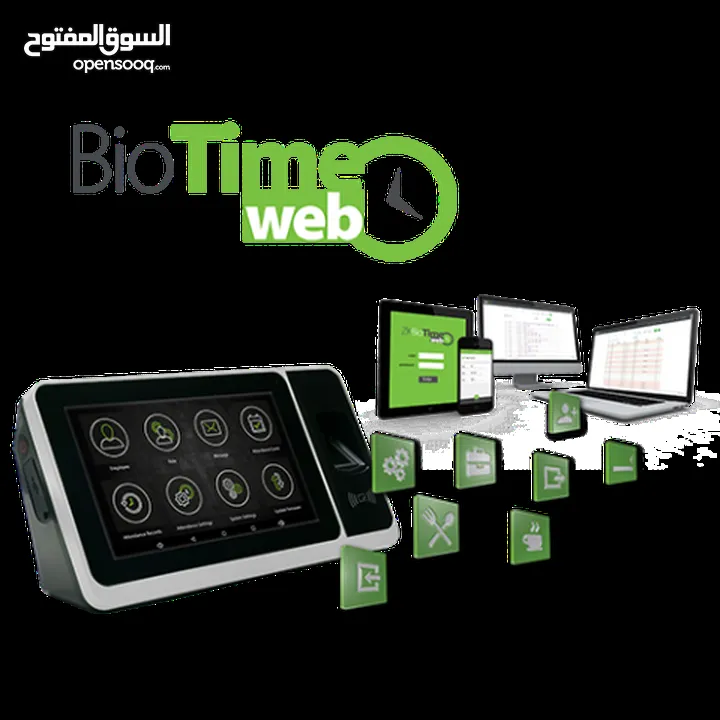 نظام دوام الموظفين باستخدام تطبيق ZK Mobile Time Attendance  للهواتف الذكية