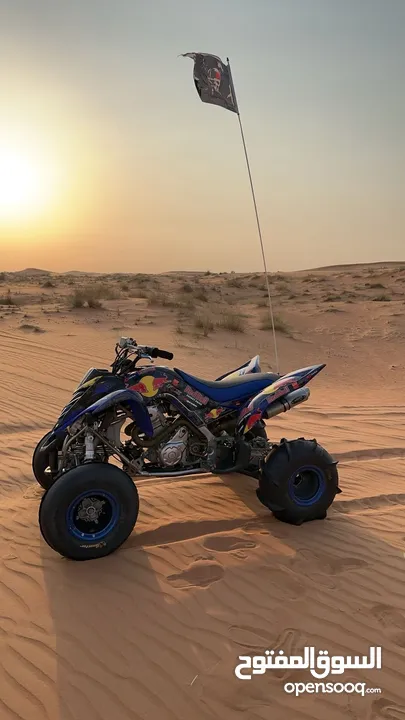 رابتر 700r