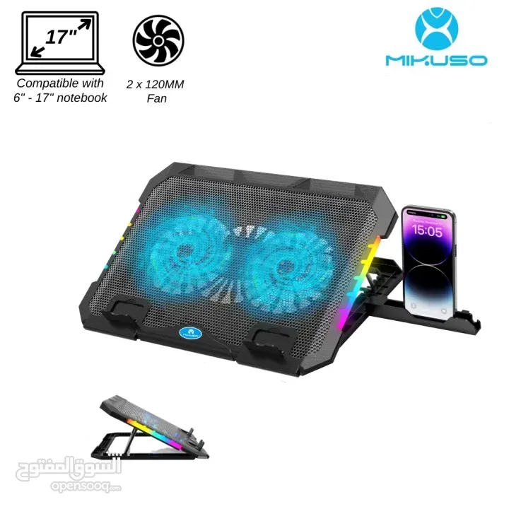 حافظ على سلامة لابتوبك مع قاعدة تبريد لابتوب مع إضاءة LED  مزدوج - USB - قابلة لتعديل الارتفاع