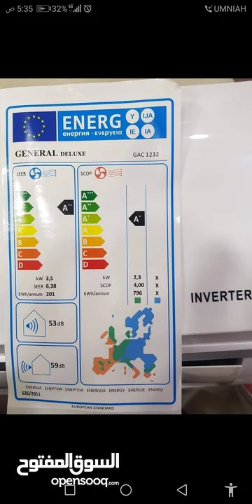 مكيف انفرتر موفر الطاقه  جينرال ديلوكس للببع سعر حصري 120 شامل التوصيل والتركيب