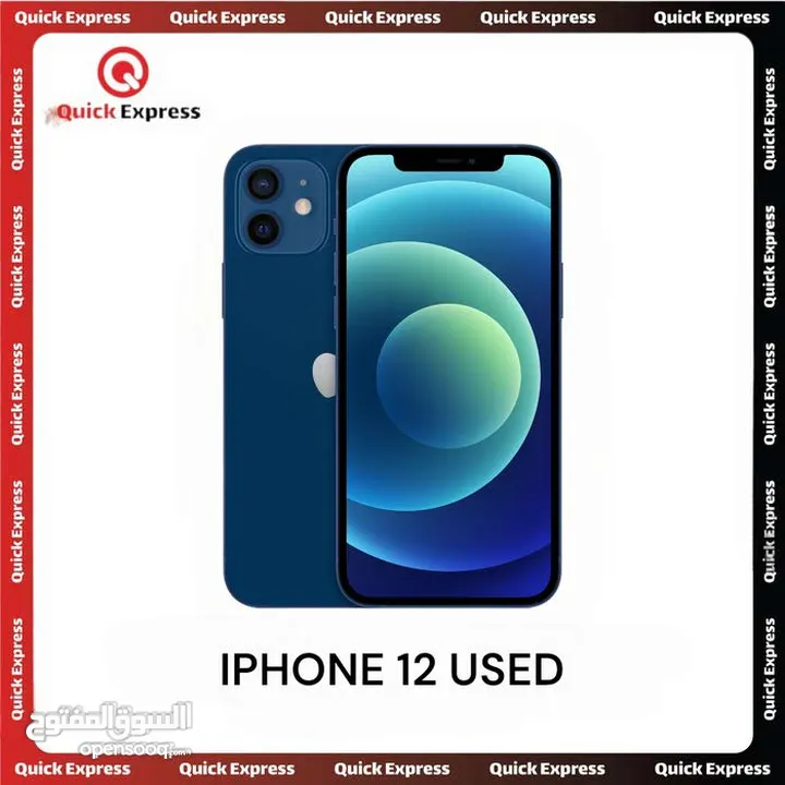 IPHONE 12 ( 256GB ) USED /// ايفون 12 ذاكرة 256 مستعمل وكالة الجهاز