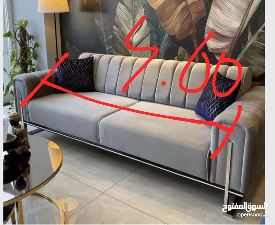 niw model sofa