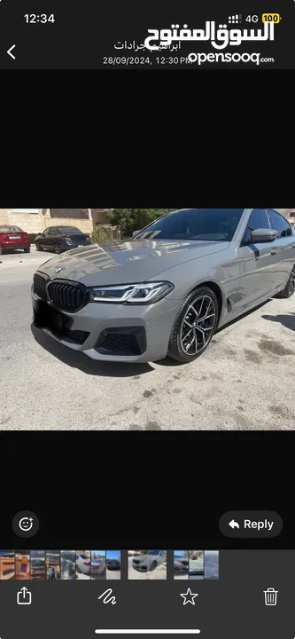 BMW 530i موديل 2022 M kit