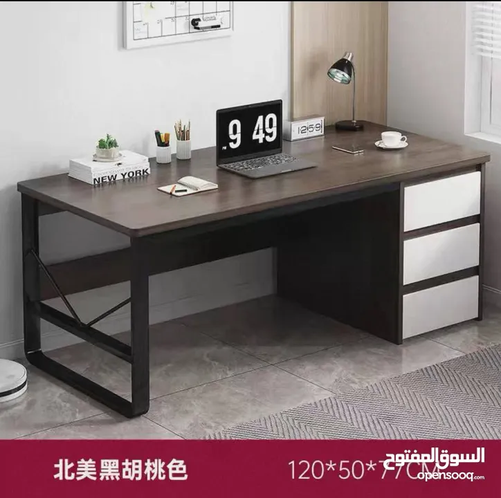 مكتب دراسي بسعرر مغري جدااا ..  للطلب عبر رسائل الوتس