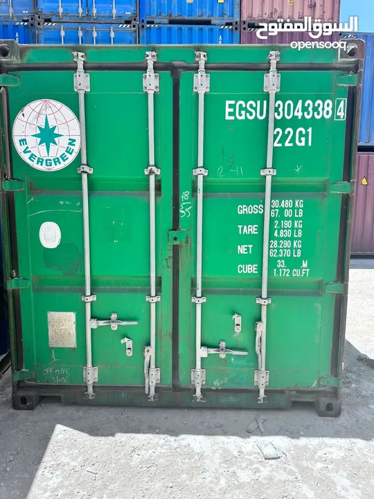حاويات(‏container)20 +40 قدم للبيع مجمرك  وغير مجمرك و عالي وستاندر وحاويات مبردة ******************