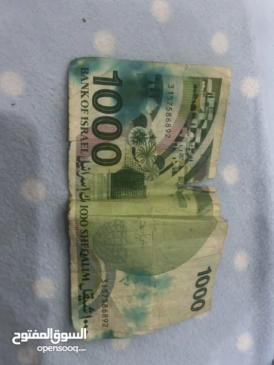 عملات نادرة