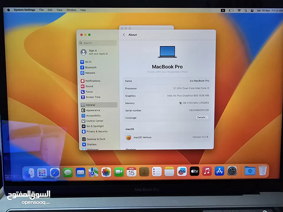 MacBook Pro (13-inch, 2017)  إستعمال بسيط بحالة ممتازة كأنه جديد