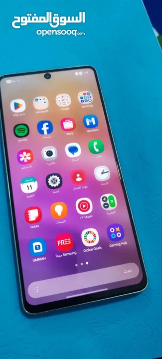 Samsung Galaxy A73 5G