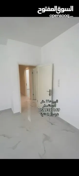 شقة مشطبة مميزة جاهزة للسكن  تقسيط او كاش نابلس المخفية/ شامل ساعة كهرباء صفر ديون .