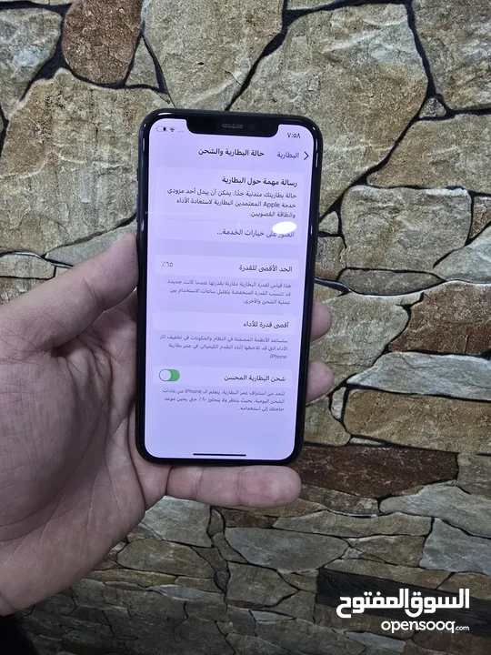iPhone 11 pro بسعر مميز جدا