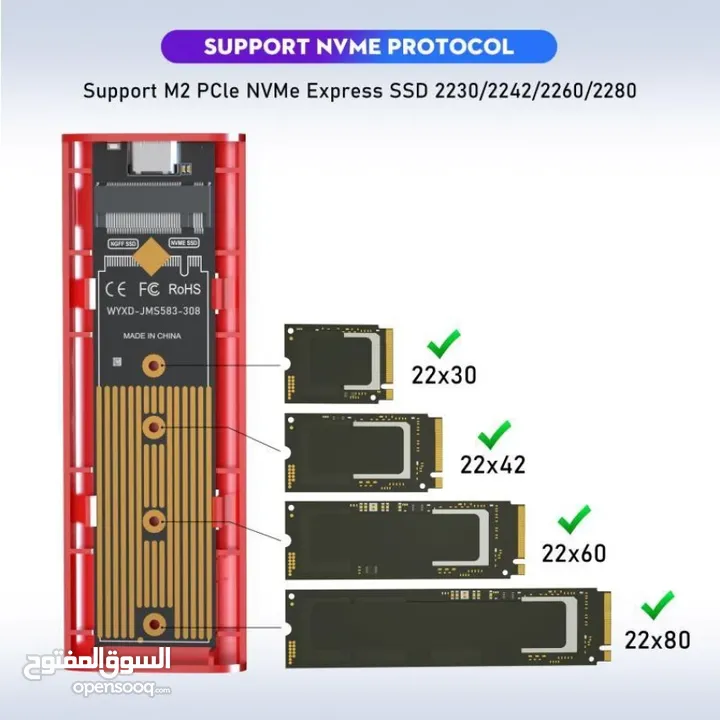 M.2 SATA NGFF & M.2 NVME SSD CASE - M.2 SATA NGFF & M.2 NVME SSD TO USB 3.1 ENCLOSURE