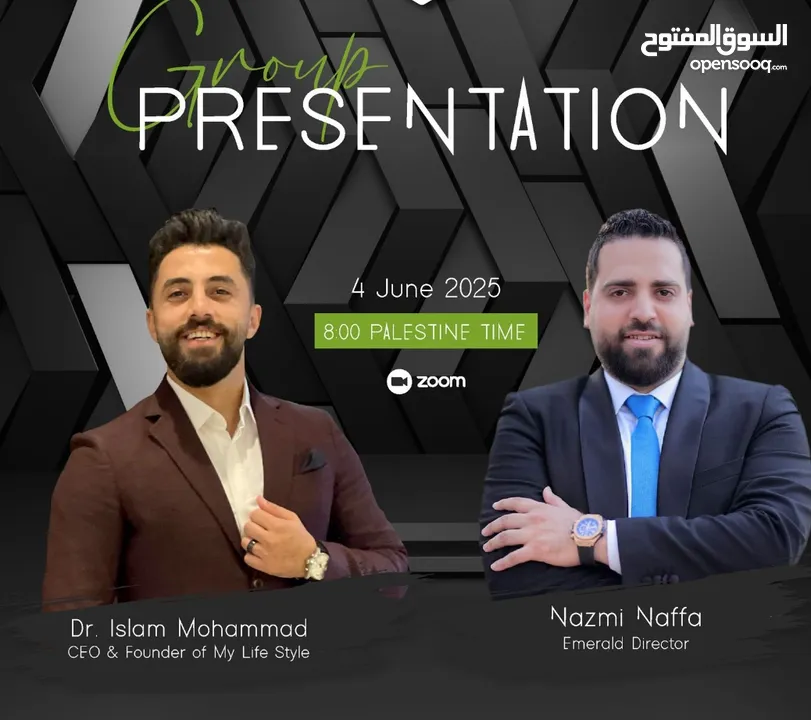 network marketing