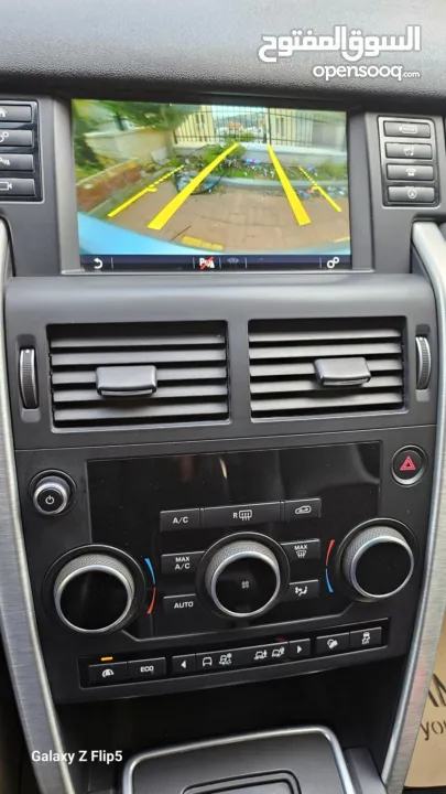 لاندروفر دسكفري مميز