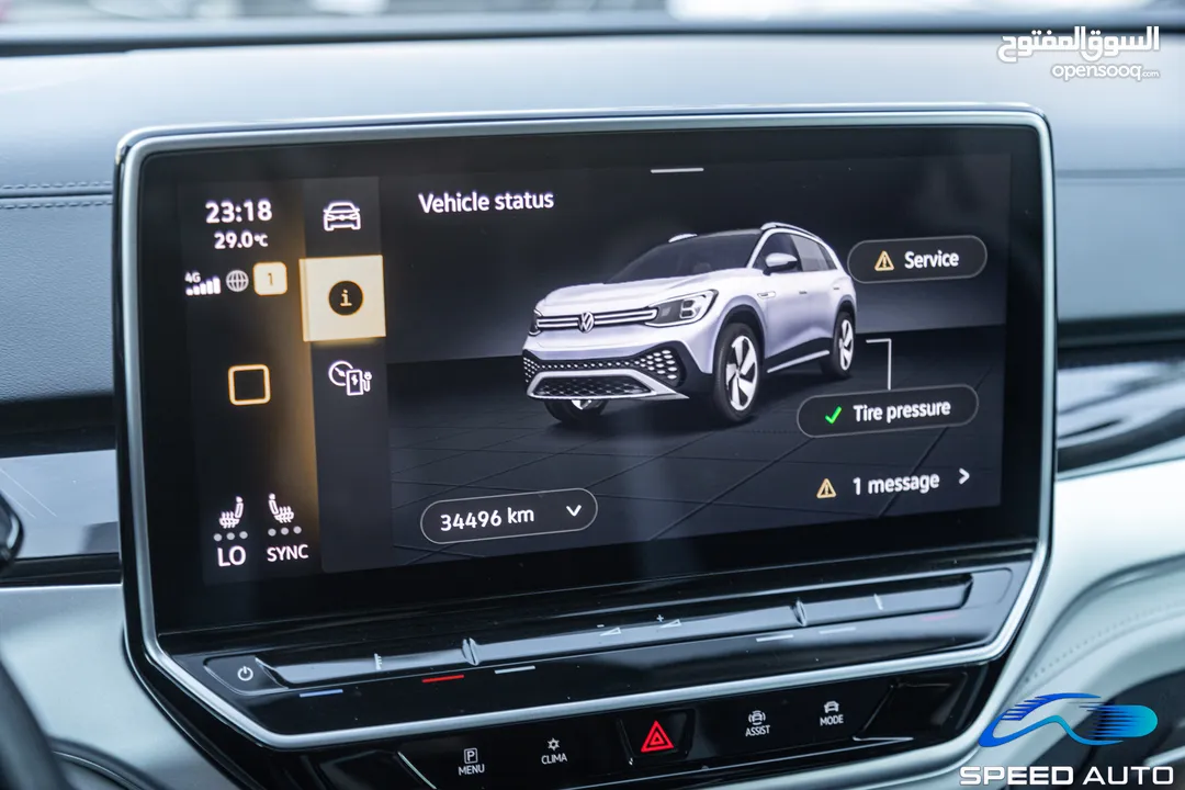 الان لدى سبيد اوتو   Volkswagen ID6 Crozz Pro 2022  يمكن التمويل بالتعاون مع المؤسسات المعتمدة