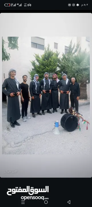 فرقة زفه (فرقة زفه تراث بلدنا للافراح والمناسبات) فرقة زفه اردنيه زفه فلسطينيه زفه مصريه زفات خريجين