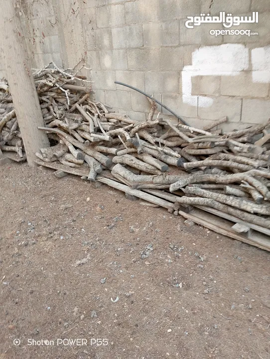 تشكيلة حطب للبيع