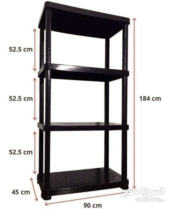 رفوف بلاستيكية نوع الجمل