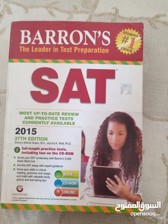 CHEMISTRY, PHYSICS, MATHS TEXTBOOKS FOR SAT OR CBSE PREPARATION For sale.