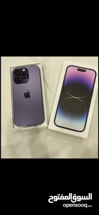 iPhone 14 pro max للبيع iPhone 14 pro max iPhone 14 pro max للبيع للبيع iPhone 14 pro max للبيع