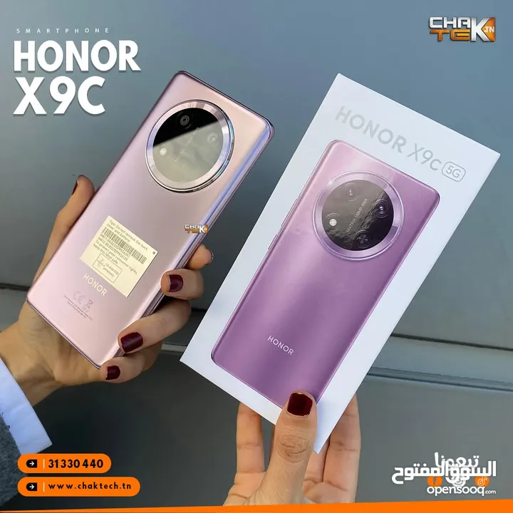 مستعمل ايام بالكرتونة Honer X9C 5G مكفول بالشركة أغراضة والكرتونه الأصلية متوفر توصيل