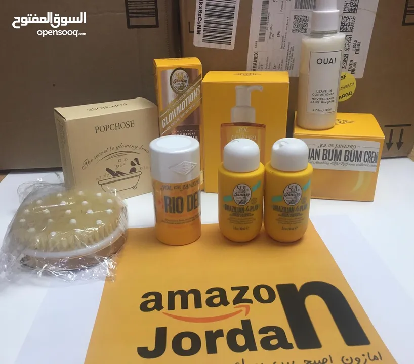 وسيط امازون الاردن وسيط امازون وسيط المواقع العالميه الشراء من امازون Amazon jordan الشراء من امازون