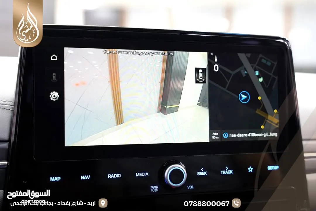 هيونداي ايونك Q 2020 وارد كوري فل كامل اعلى صنف مع فتحه فحص كامل بدون ملاحظات بحالة الوكاله