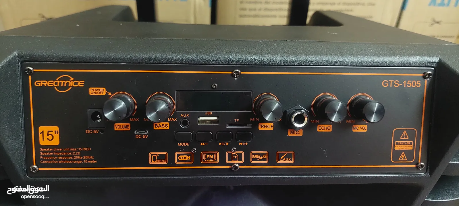 سبيكرات 15 أنش بسعر الجمله اقوى نوعيه في الاردن GTS1505