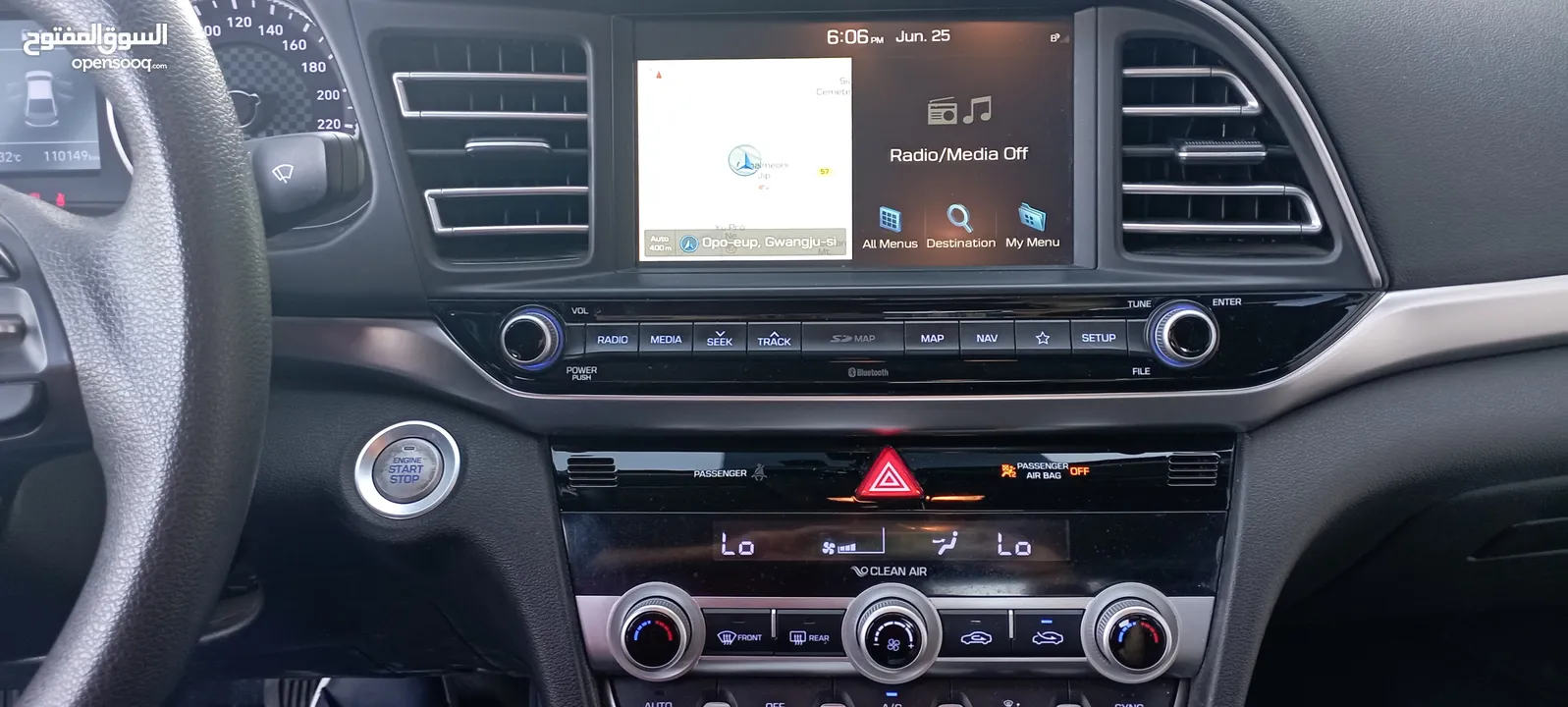 هيونداي افانتي 2019 Hyundai Avanti