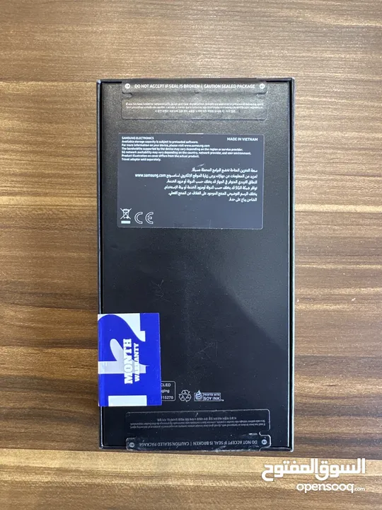 SAMSUNG S24 ULTRA (12-RAM) (512GB) NEW /// سامسونج اس 24 الترا 512 جيجا جديد كفاله الوكيل