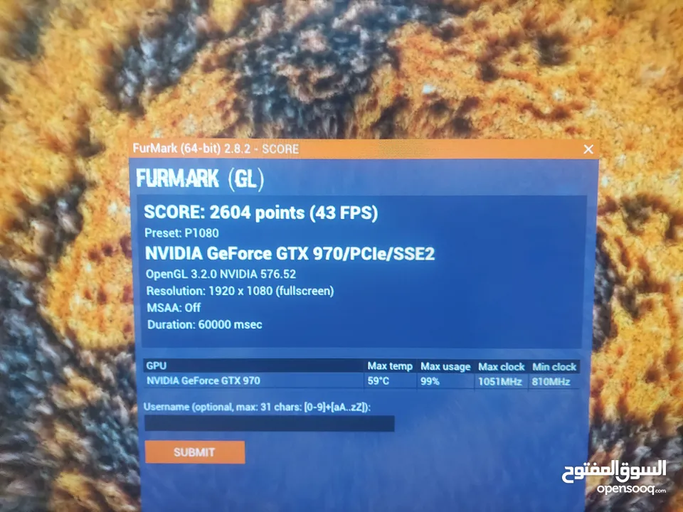 كرت شاشة gtx970 evga