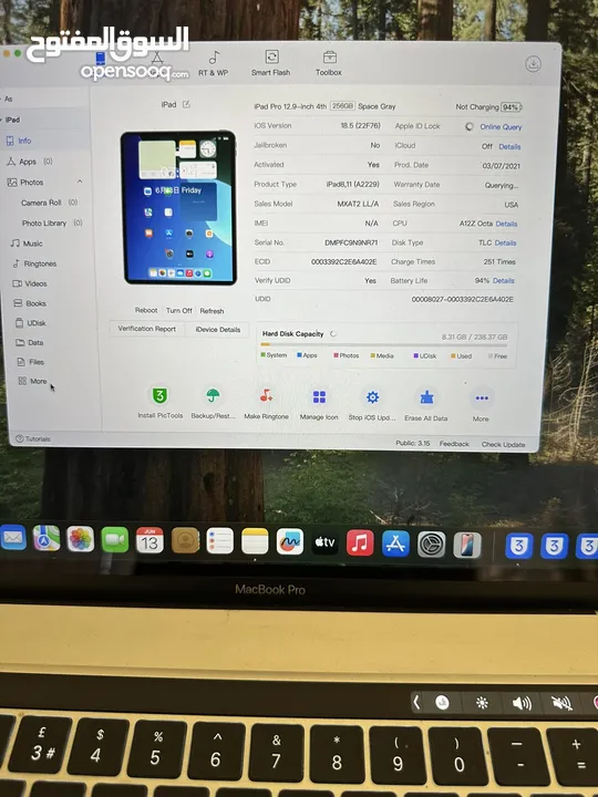 iPad Pro 12.9 inch الجيل الرابع وكالة