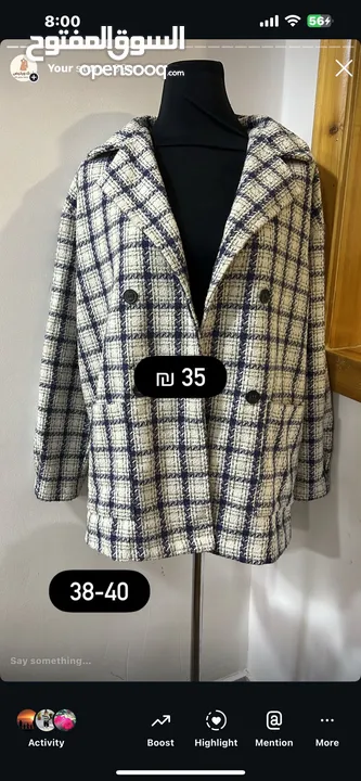 ملابس مستعمله بحاله جيده كلها ماركات عالميه باسعارر مناسبه جدا