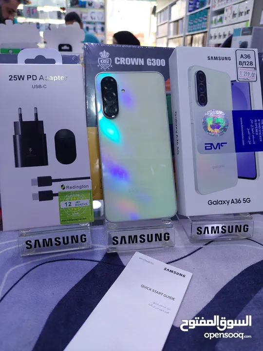 جهاز اخو الجديد 128g 16ram Samsung A36 5G مع بكج هدايا