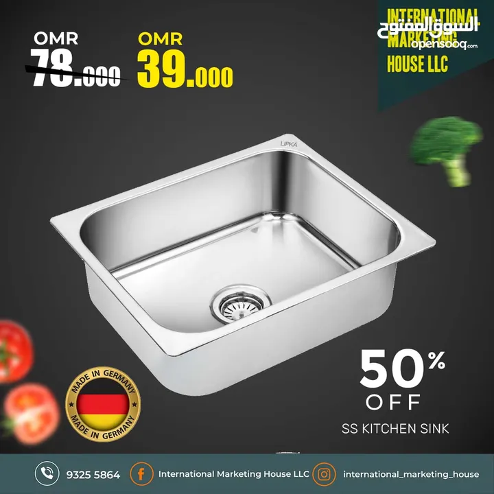 حوض غسيل،  Kitchen Sinks - Made in Germany