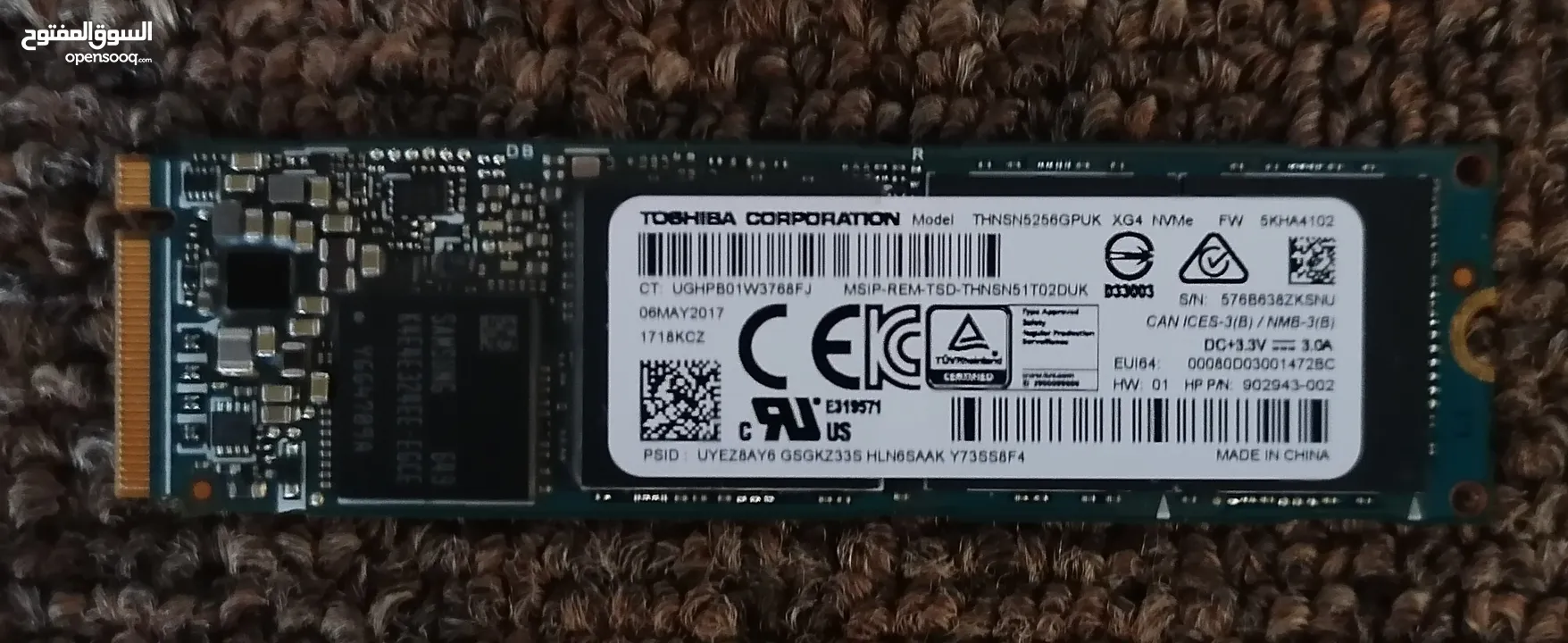 هارد سك Toshiba SSD M.2 256g للبيع