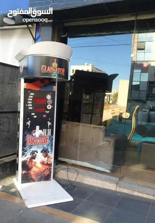 ماكينة بوكسنج  Boxing arcade Machine