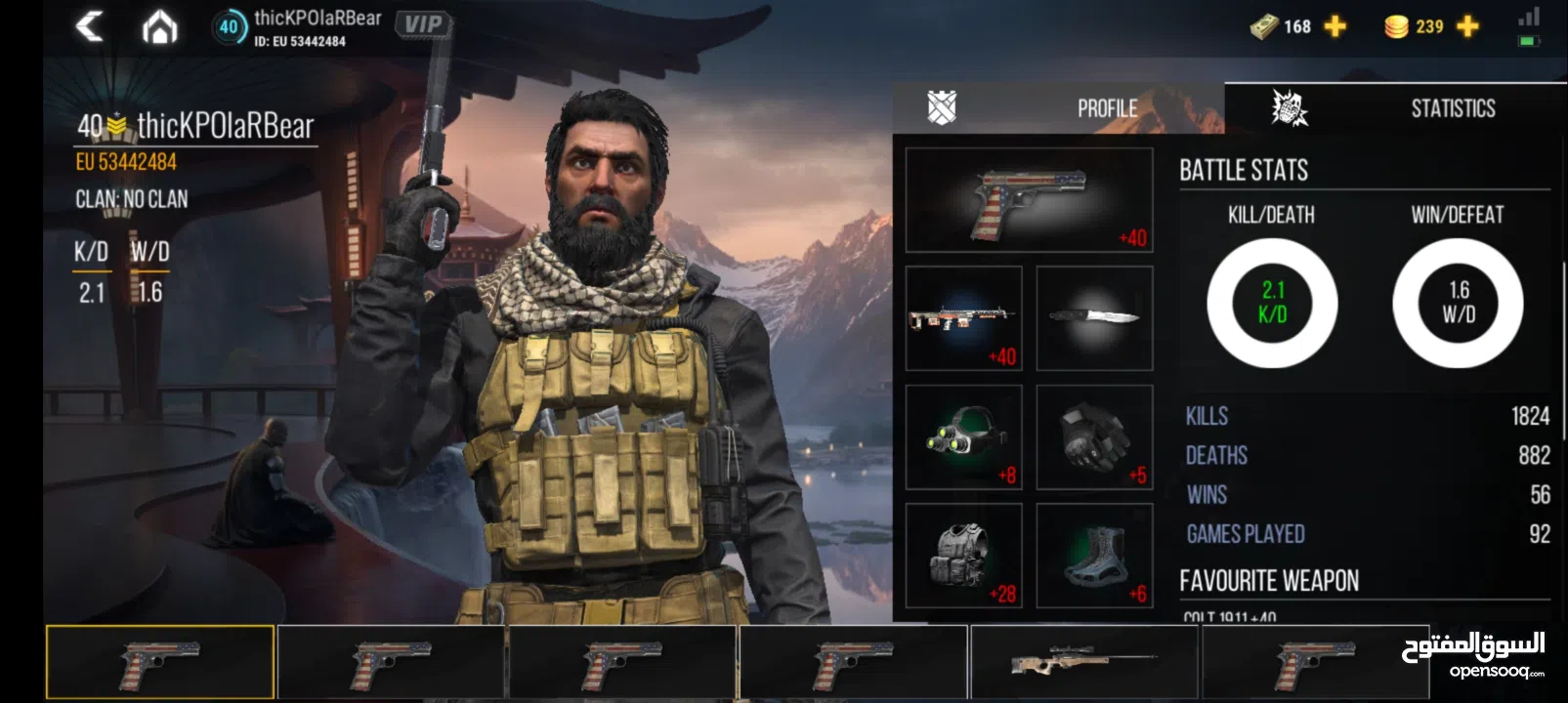 حساب لعبة Modren strike online