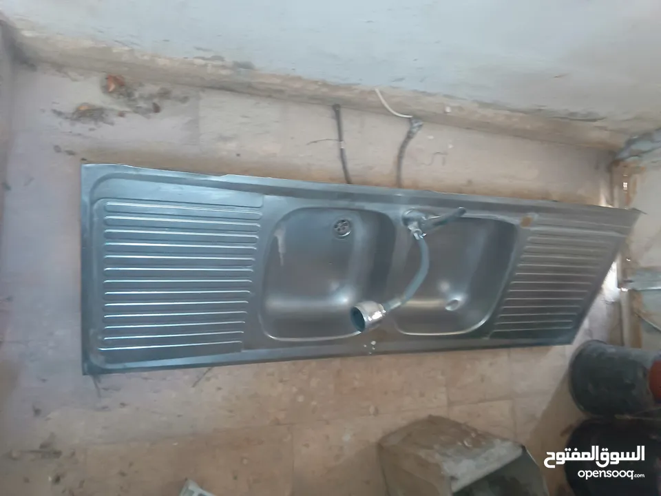 مجموعه اغراض مطبخ