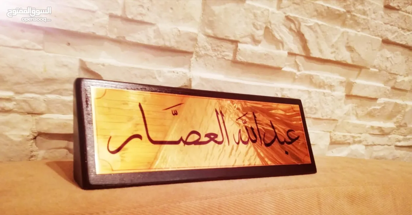 قارمات مكاتب .. قارمات ارشاديه مطبوعات....جداريات ... مكاتب شركات فلل قصور منازل شقق مدارس مساجد