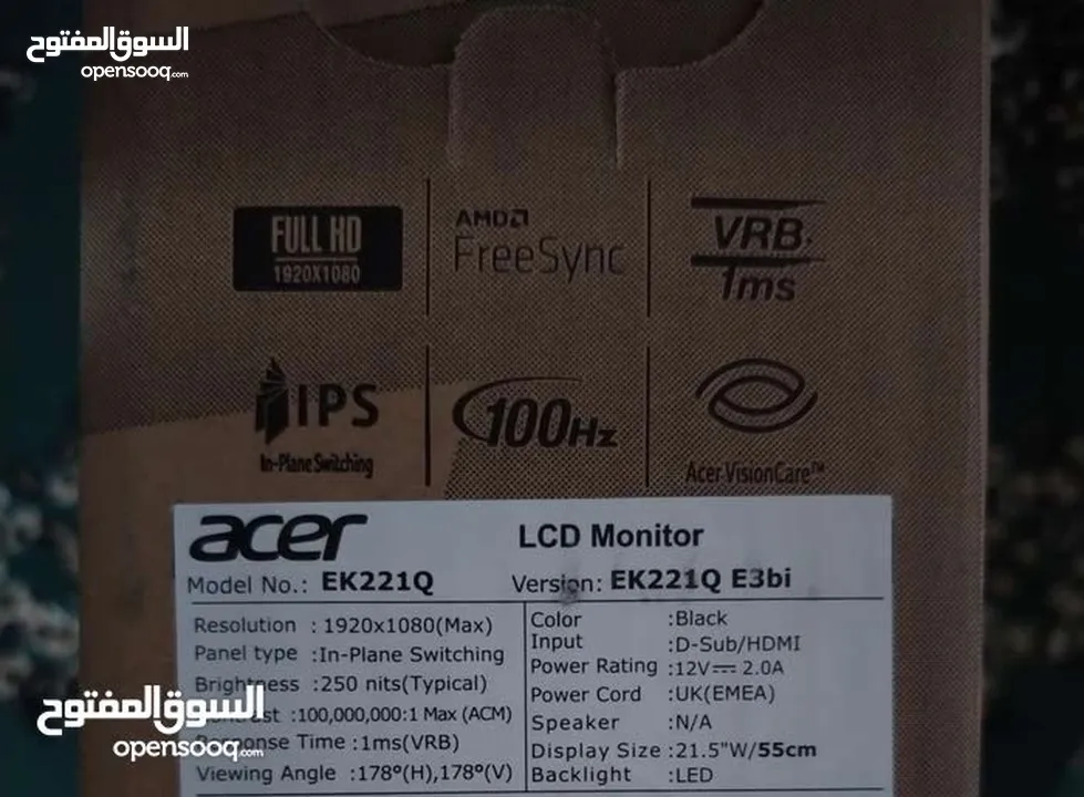 شاشه 22 + Pc العاب  استعمال شهر   كفاله 11 شهر  السعر 400