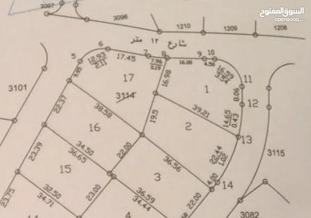 القويسمه - أم أذينات - 921 متر مربع سكن ب - على شارعين من المالك مباشره (الملك لله)