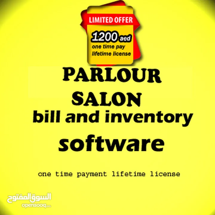 watch shop - pos system - bill inventory and accounts