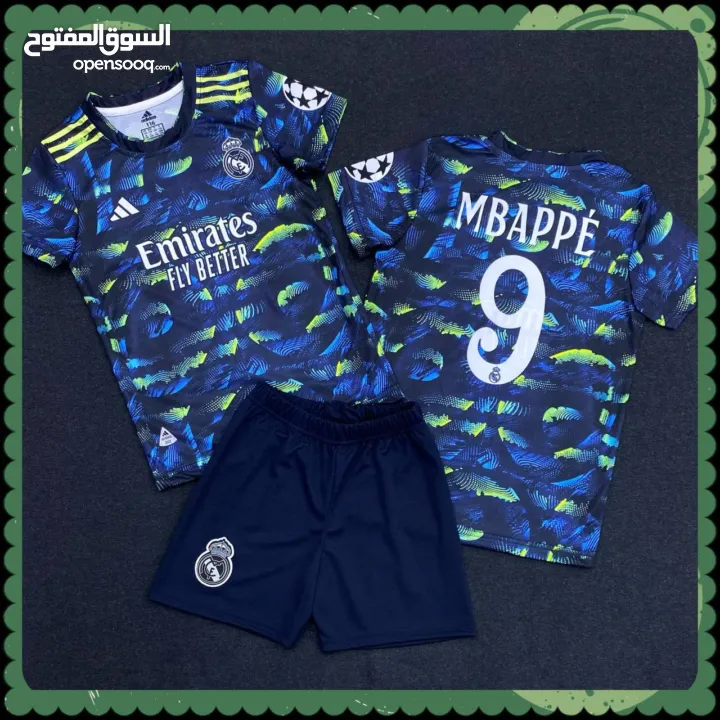 اطقم ولاديه من عمر 4-14سنه لحق حالك Nidal brand