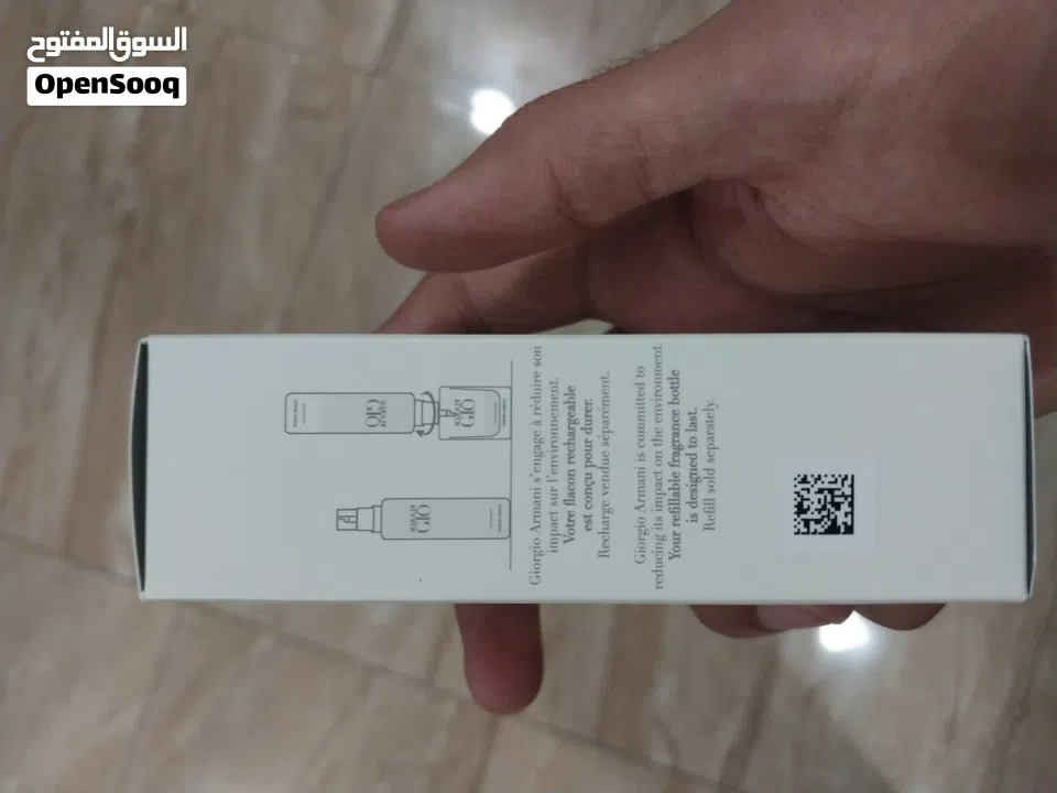 giorgio armani aqua di gio edt 50ml perfume brand new only box open
