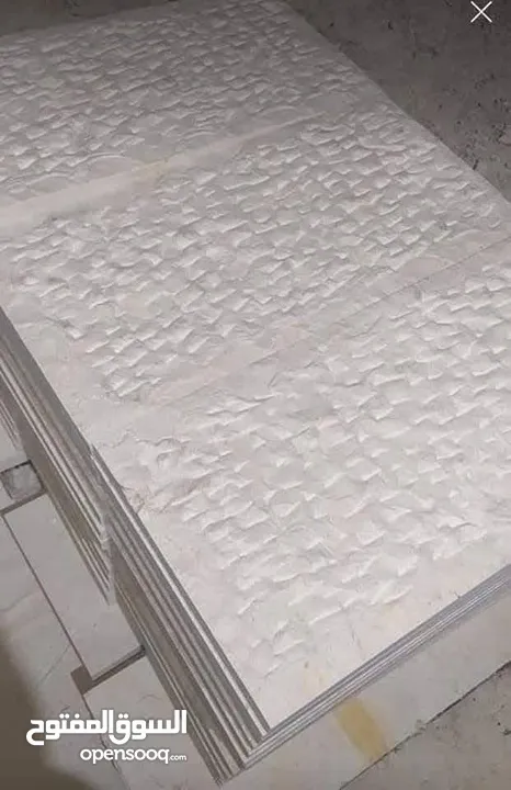 جميع أنواع الحجر الطبيعي