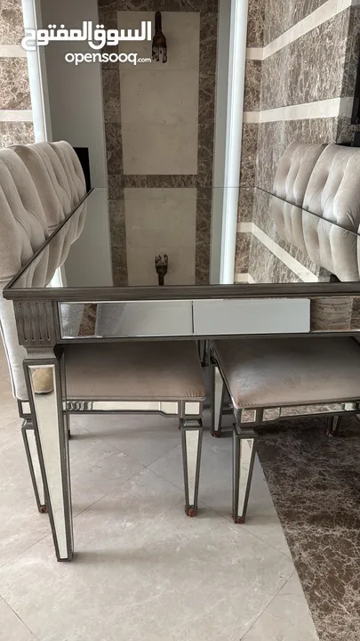 طاولة طعام Dining Table