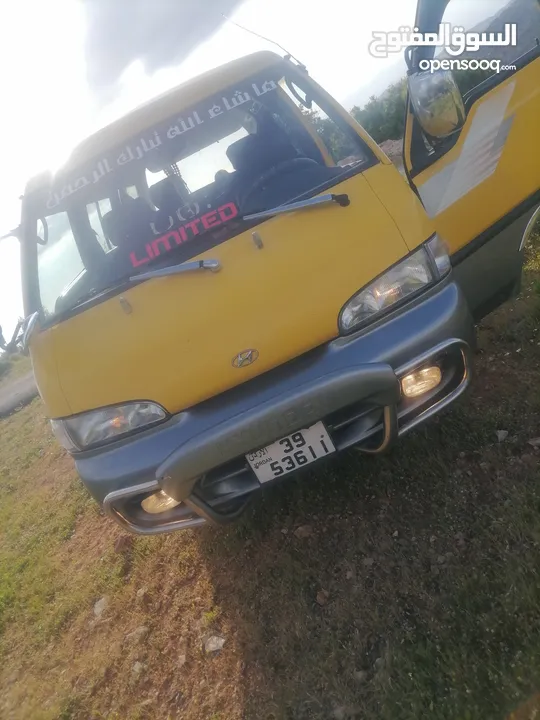 باص h100 للبيع