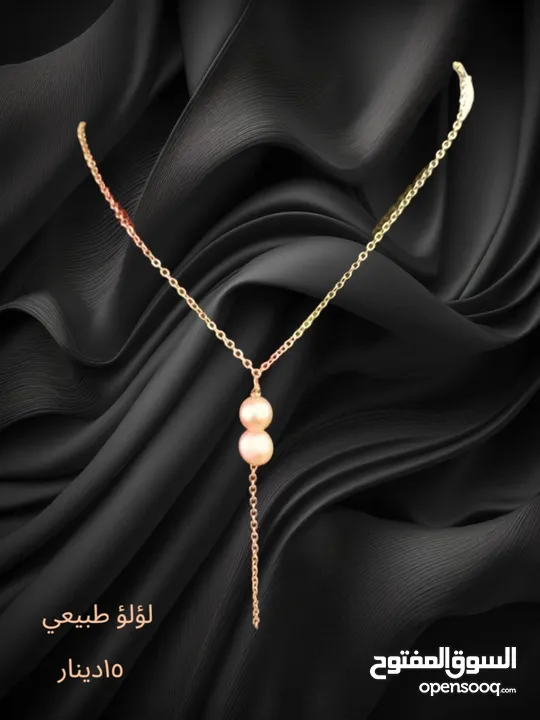 اكسسوارات لؤلؤ طبيعي