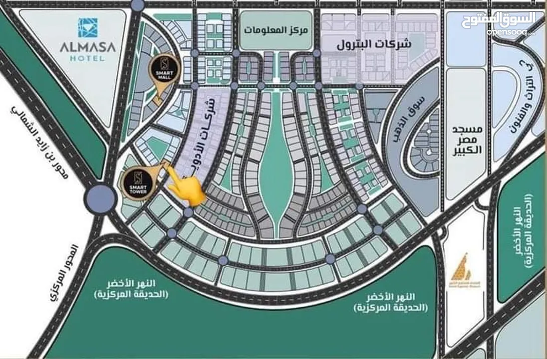 مكتب اداري بالعاصمة الادارية